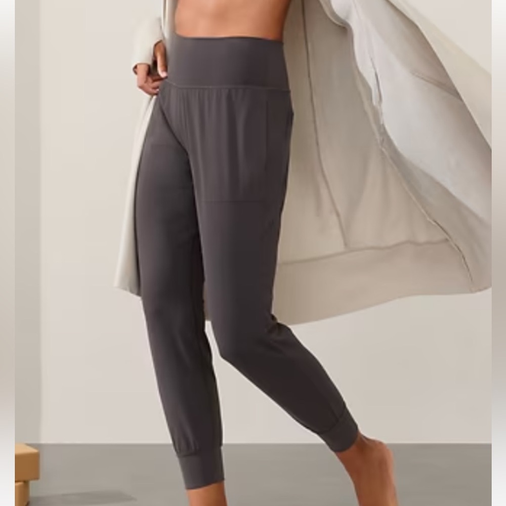 Athleta Salutation Jogger